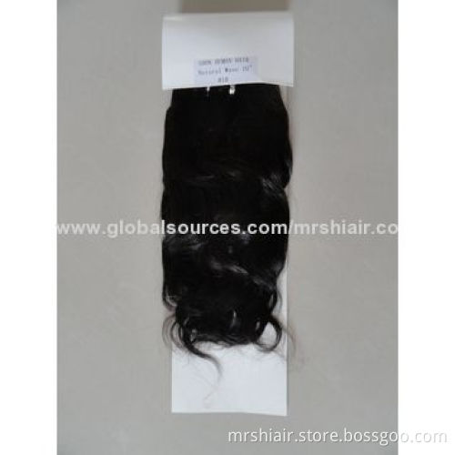 18-Inch Color 1B#, Natural wave Brazilian Remy, Hair Weaving